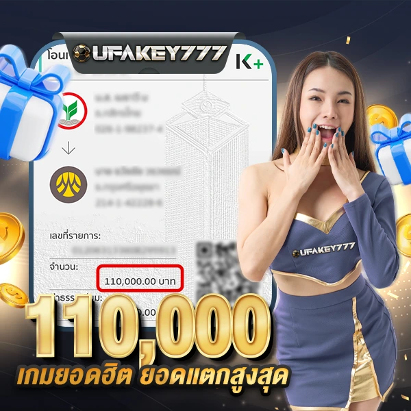 online_Jackpot_slip_broken_03